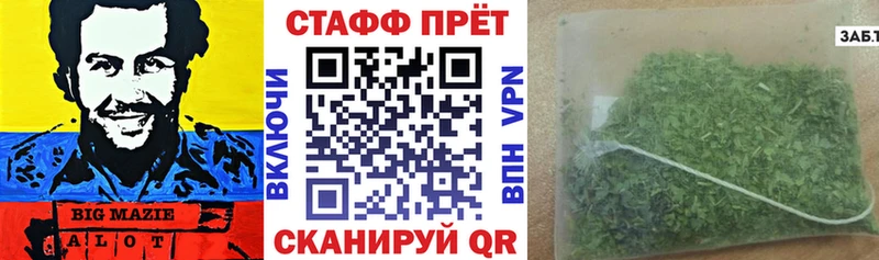 АМФЕТАМИН Кочубеевское