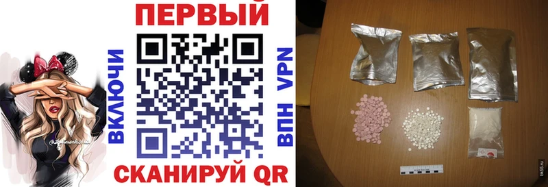 Амфетамин VHQ  Кочубеевское 