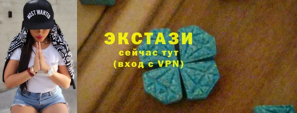 дурь Горняк