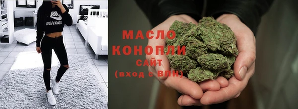 дурь Горняк