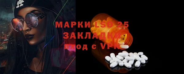 дурь Горняк