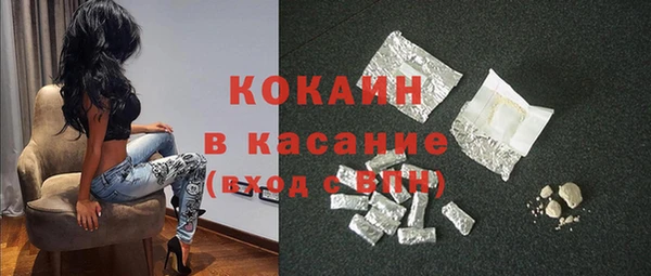 дурь Горняк