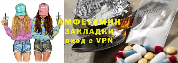 дурь Горняк