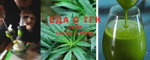 дурь Горняк