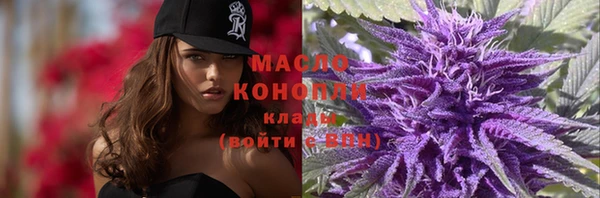 дурь Горняк