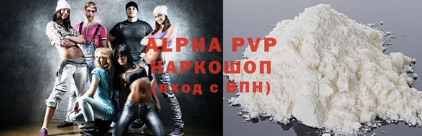 дурь Горняк