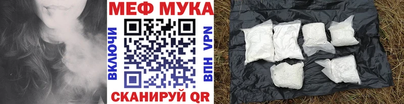 где найти   Кочубеевское  МЯУ-МЯУ мяу мяу 